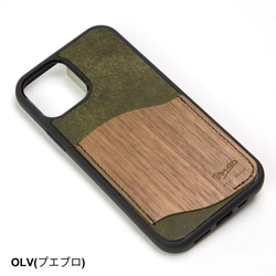 REAL WOOD　iPhone　13/13Pro/13mini/13ProMAX　open case 14枚目の画像