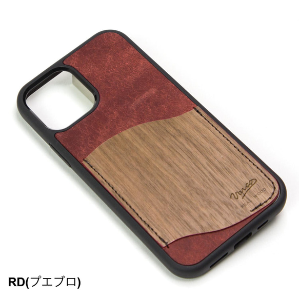 REAL WOOD　iPhone　13/13Pro/13mini/13ProMAX　open case 16枚目の画像