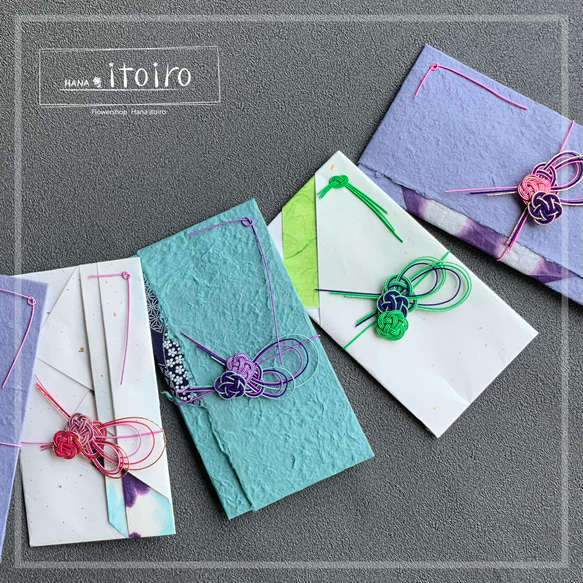 miniブーケ【Hanataba】そらいろ～水引フラワー付～プリザーブドフラワー花束　水色　結婚祝　母の日　誕生日 7枚目の画像