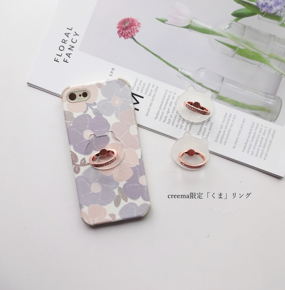 【iphone11pro】バンカーリング 付き♥ ライラック色 フラワー 花柄 シリコン ソフトケース 7枚目の画像