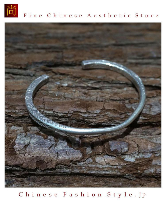 100％ハンドメイド 99 高純度スターリングシルバー カフブレスレット