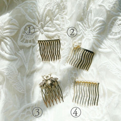 白色情人節禮物套裝（梳子套裝）2種可供選擇，包括包裝 第2張的照片