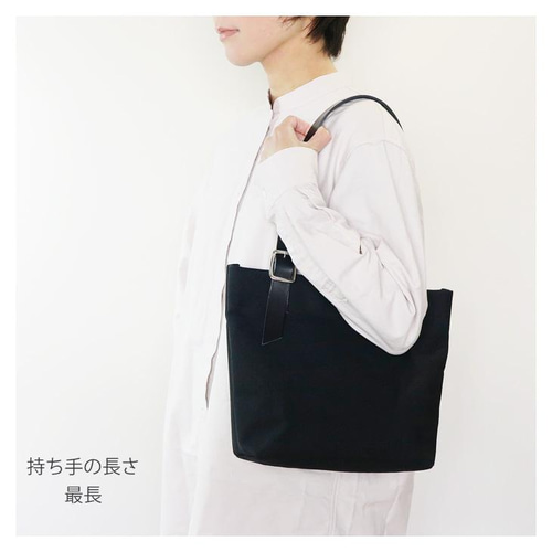 帆布 トートバッグ 革 持ち手 ワンショルダー Sサイズ トート