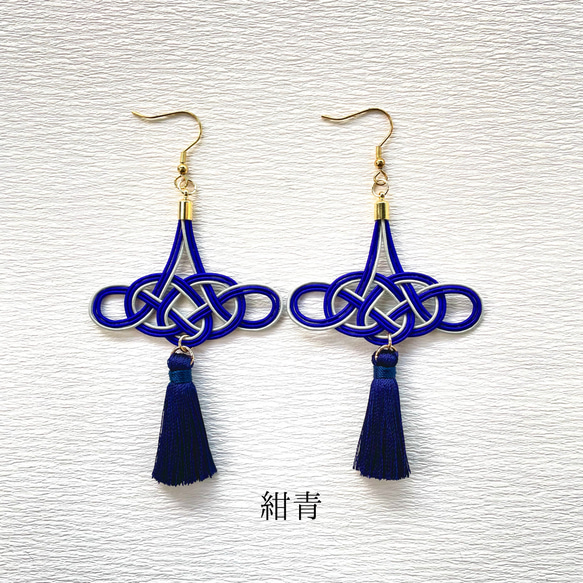 [Mizuhiki Handmade Kit] 羽毛流蘇結耳環（初級Lv.） 第10張的照片