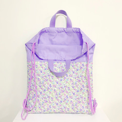 キルティングの大きな体操服袋 (ナップサック) リバティ調 ラベンダー 紫 女の子 4枚目の画像