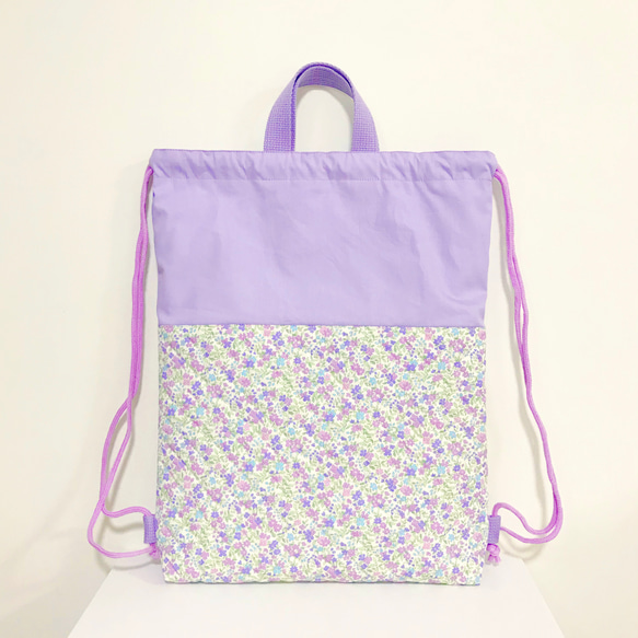 キルティングの大きな体操服袋 (ナップサック) リバティ調 ラベンダー 紫 女の子 3枚目の画像