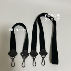 再販 姫路レザー2way二口がま口ポシェット◆黒　ウォレット　ショルダーバック　サコッシュ　革財布　新作2024 8枚目の画像