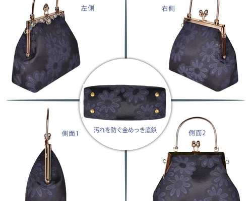 ハンドメイド完成品『スズランがま口バッグ』 ハンドメイド完成品『スズランがま口バッグ』