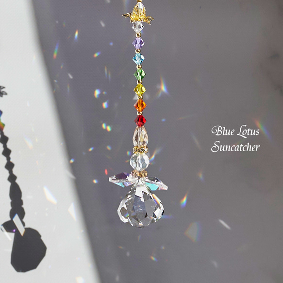 チャクラカラー】天使のサンキャッチャー＊蓮モチーフ／スワロフスキー
