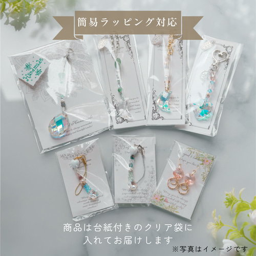 希少スワロフスキー使用】レインボー＆チャクラカラー 天使の