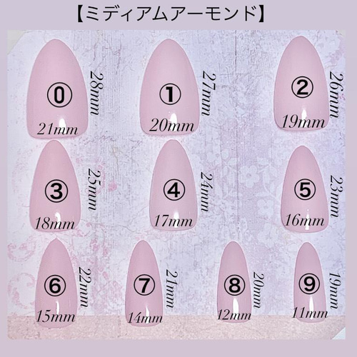 サイズ確認用チップ ネイルチップ（つけ爪） ♡NAIL SALON RuRu♡ 通販