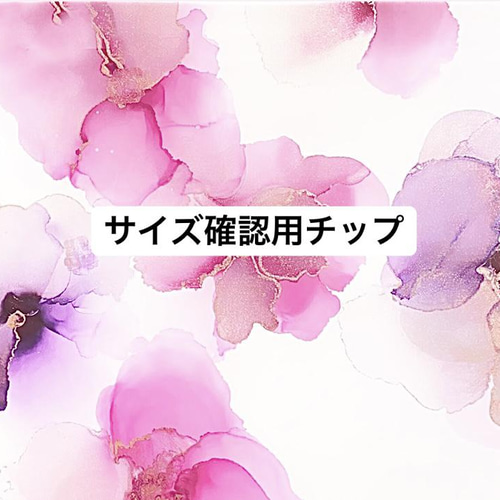 サイズ確認用チップ ネイルチップ（つけ爪） ♡NAIL SALON RuRu