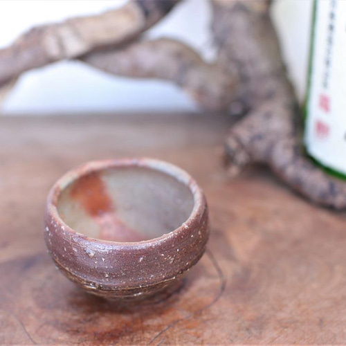 備前焼 ぐい呑み gi-299 おちょこ・ぐい呑み・徳利 宗兵衛窯 古川宗之