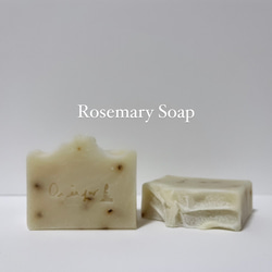 ローズマリー石鹸 Rosemary Soap 　雑貨石鹸定番　オーガニック　プレゼント　ギフト　【1個】 2枚目の画像