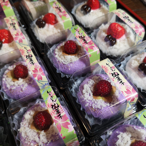 ちりめん細工 和菓子 和菓子 12個セット その他インテリア雑貨 isoko