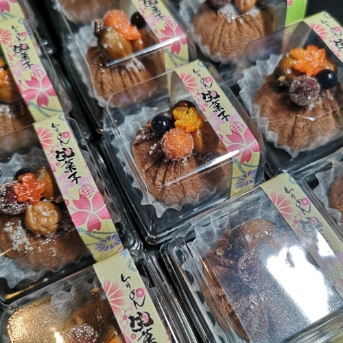 ちりめん細工 和菓子 和菓子 12個セット その他インテリア雑貨 isoko