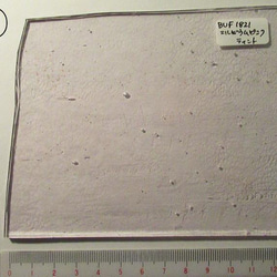 ブルズアイ　フュージング用板ガラス222  3種3枚 2枚目の画像