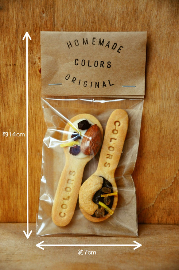 mako様専用〈名入れ可〉幸せをすくう米粉のスプーンクッキー 25袋 4枚目の画像