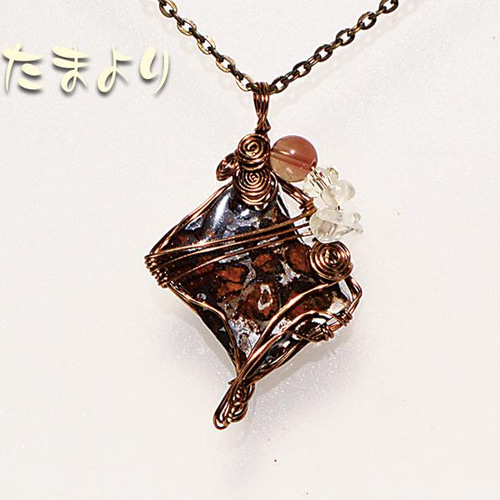 地球外鉱物・宇宙からの贈り物」パラサイト隕石（セリコ）とアンデシン  