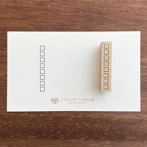 こすってチェックBOOK チェックボックス 四角 16mm丈（b-270） | 全て | スタンプマルシェ