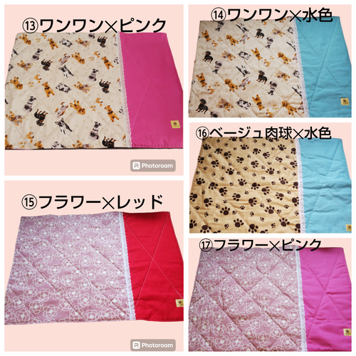 再販&新柄追加♪おりこうさん用 カフェマット（L）ネーム入り