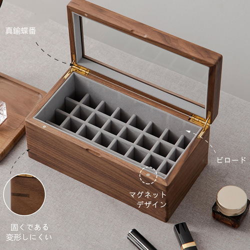 リップ収納ケース 収納ボックス コスメ収納 化粧品収納ケース