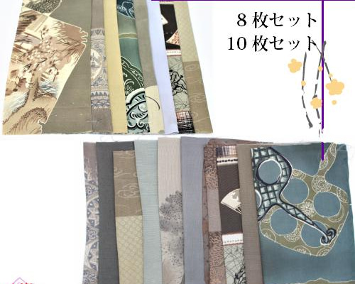 レース着物の華やき帯パネル生地　ハンドメイド d952ed6c410a8b1e2ece1cf68f2a4f