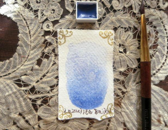 *♥*香る水彩絵具 Lazurite Baikal *Natural Attar Watercolor*♥* 2枚目の画像