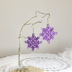 《tatting》絹糸レース×伝統色　襲の色目『菫』　ふた色かさねピアス/イヤリング 2枚目の画像