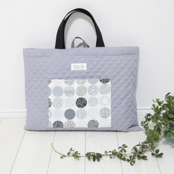 キルティングレッスンバッグ 北欧シンプルライン 手提げ 絵本バッグ