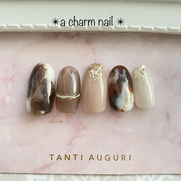 オーダーネイルチップNo.55 カフェラテ風 マーブル ぷっくり ニュアンス ✴︎カフェラテネイル✴︎リングネイル ニュアンス シンプル ネイル