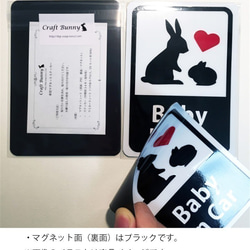 Newドライブレコーダー搭載ステッカー「猫の親子とビデオカメラ」(マグネット) sN2 2枚目の画像