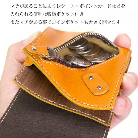 【RW】Equip wallet/イクイップウォレット　全7色　[名入れ可] 4枚目の画像