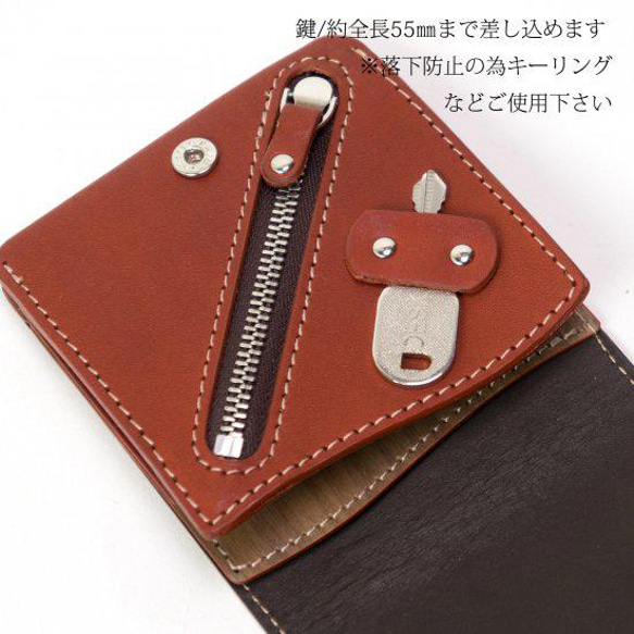 【RW】Equip wallet/イクイップウォレット　全7色　[名入れ可] 2枚目の画像