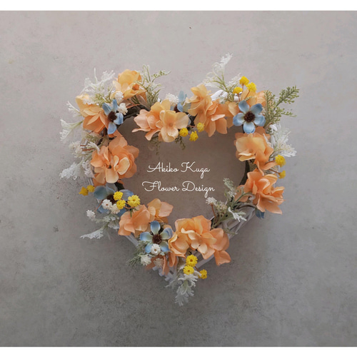 ハートのリース ふんわりオレンジ（白いハートリース枠）期間限定