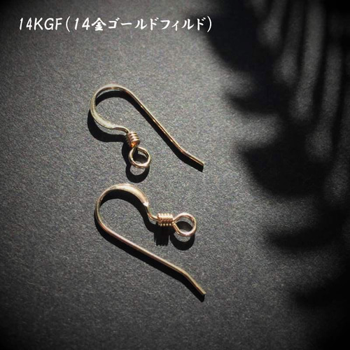 のほほん❤️ 14kgfピアス とんぼ玉 ピアス ほたる玉 14KGF 蝶 蛍ガラス ビーズ 両耳用