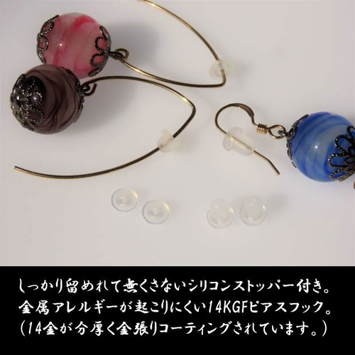 のほほん❤️ 14kgfピアス とんぼ玉 ピアス 金魚 14KGF 金属アレルギー対応 大阪産 ガラス