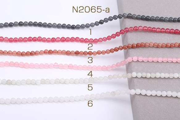 照玉ページ フラッグストーン 乱形・方形（取扱製品） | 岐阜県多治見市の