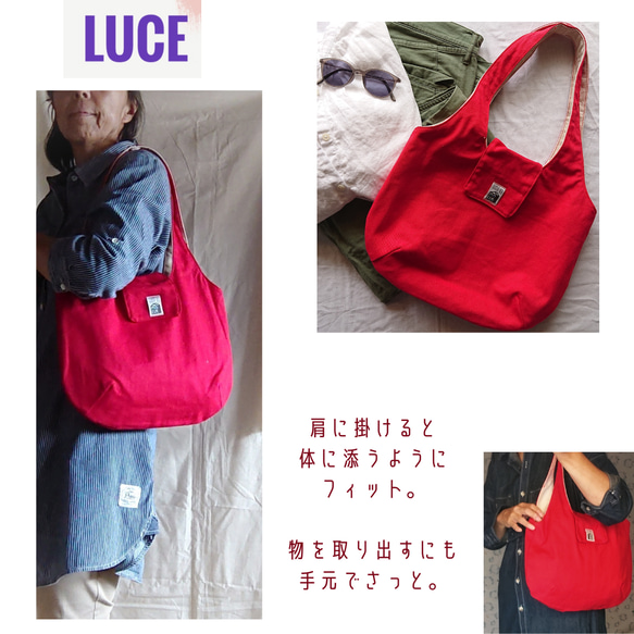 帆布のふっくら軽やかふた付きショルダーバッグ 11号帆布（赤