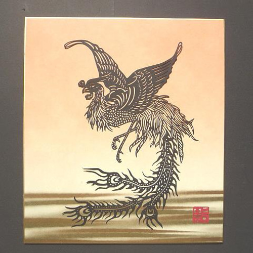 切り絵 鳳凰 さく カラフル 壁飾り