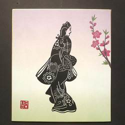 切り絵「見返り美人　カラー色紙　花 1枚目の画像