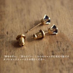 三月生日石堇青石&lt;寶石品質AAA&gt;耳釘(K14GF)✨生日禮物，外出✨ 第8張的照片