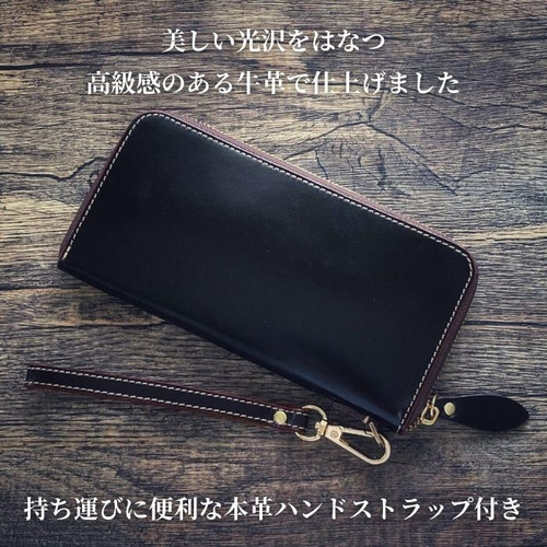 送料無料 長財布 メンズ ラウンドファスナー 本革 ストラップ付き 牛革