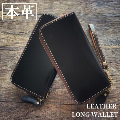 送料無料 長財布 メンズ ラウンドファスナー 本革 ストラップ付き 牛革