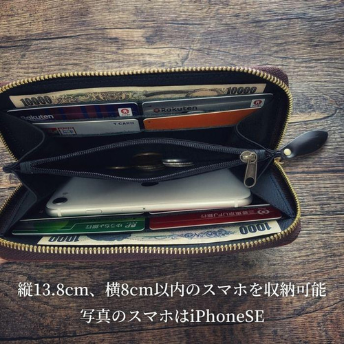 送料無料 長財布 メンズ ラウンドファスナー 本革 ストラップ付き 牛革