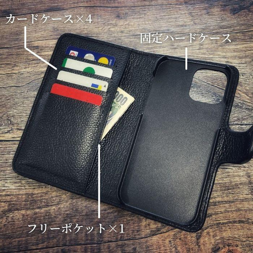 iPhone12 iPhone12Pro ケース 手帳型 スティングレイ 楽天市場】スティングレイ スマホケース 手帳型 iPhone 全機種