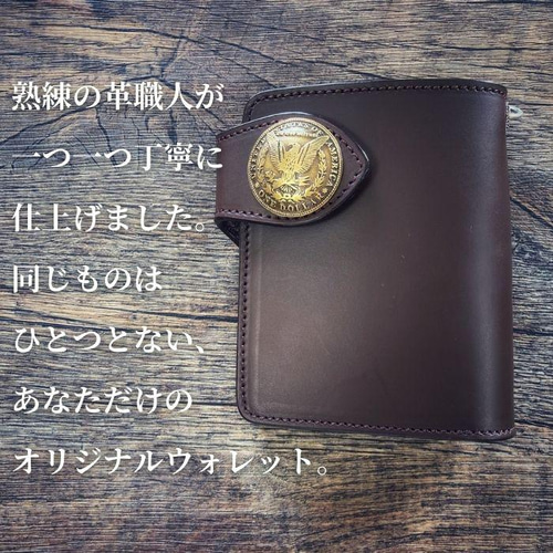 二つ折り財布 バイカーズウォレット ミドルウォレット メンズ レザー ライダースウォレット 本革 大容量 革財布 二つ折り財布 ASIAN ZACCA  通販｜Creema(クリーマ) 13522861