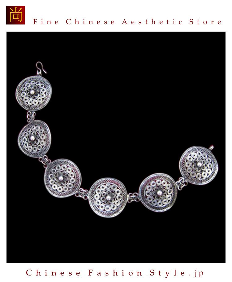 中国のエスニックブレスレットミャオ族手芸ジュエリーシルバーユニークモデル＃232