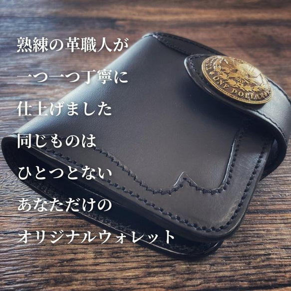 二つ折り財布 バイカーズウォレット ミニ財布 メンズ 本革 小さい財布 ミドルウォレット ライダースウォレット 大容量 2枚目の画像