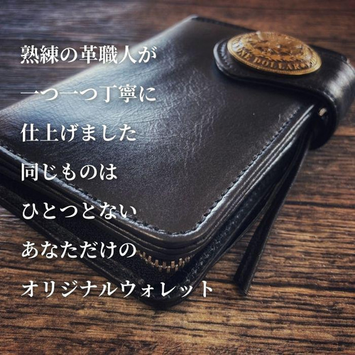 二つ折り財布 バイカーズウォレット ミドルウォレット メンズ レザー ライダースウォレット 本革 大容量 革財布 二つ折り財布 ASIAN ZACCA  通販｜Creema(クリーマ) 13522861